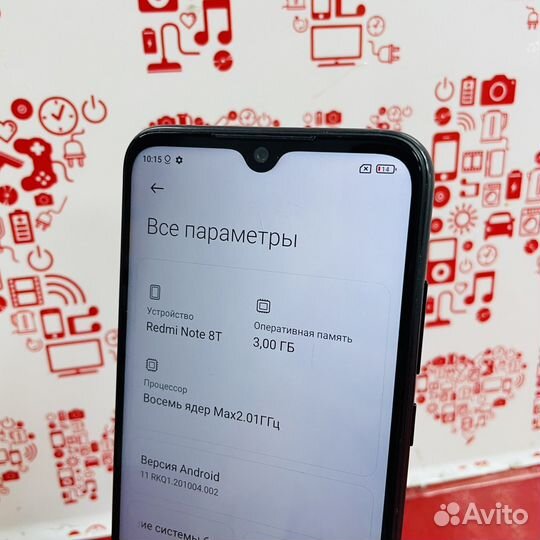 Xiaomi Redmi Note 8T 3/32 (кгн04)