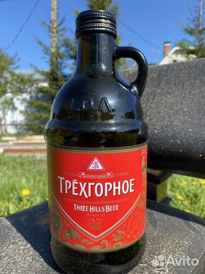 Бутылка 1 литр из темного стекла с крышкой