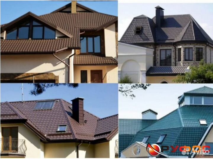 Металлочерепица от производителя