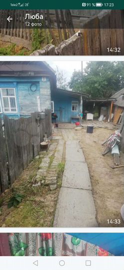 Дом 60 м² на участке 25 сот.