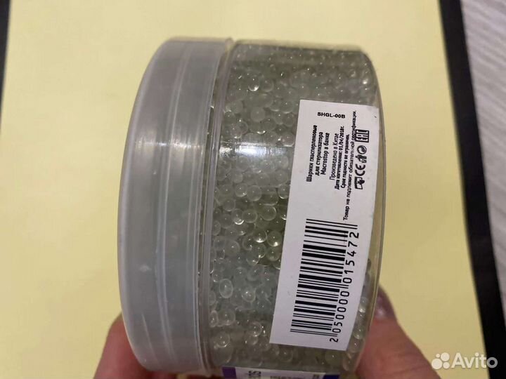 Стерилизатор шариковые