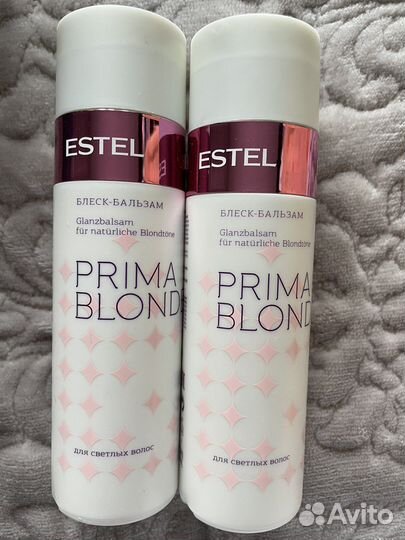 Шампунь бальзам маска Estel Prima blond