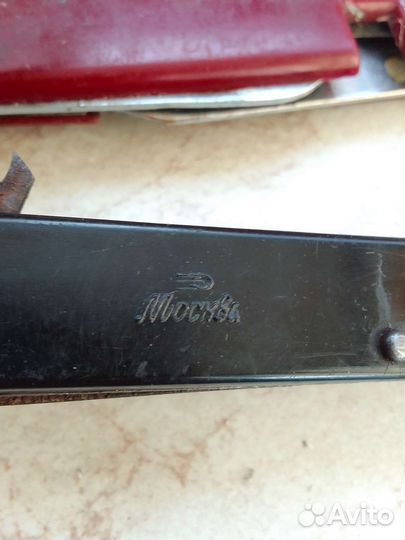 Набор СССР Москва