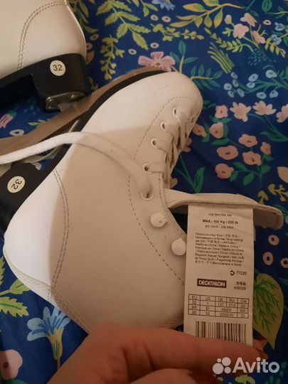 Коньки детские