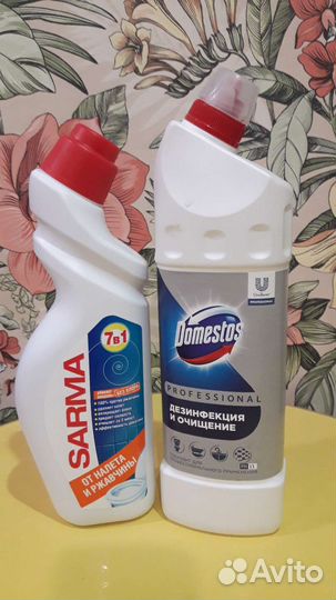 Доместос и чистящие средства, мешки для мусора