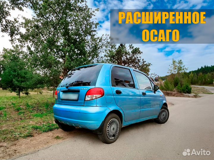 Аренда Matiz/ Granta Автомат/ Largus/ Lanos