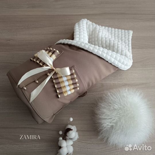 Национальный комплект для выписки