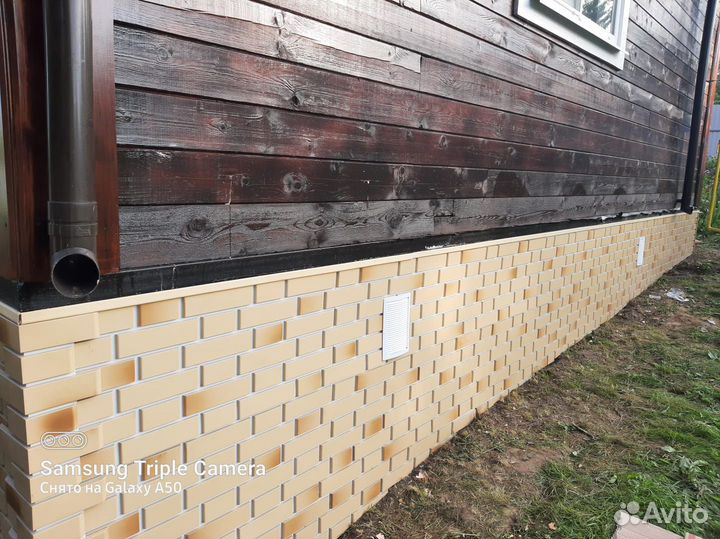 Бригада строителей