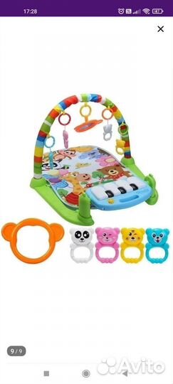 Детский развивающий коврик с пианино