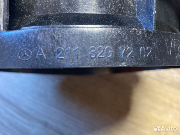 Mercedes е класса w 211 динамики дверей