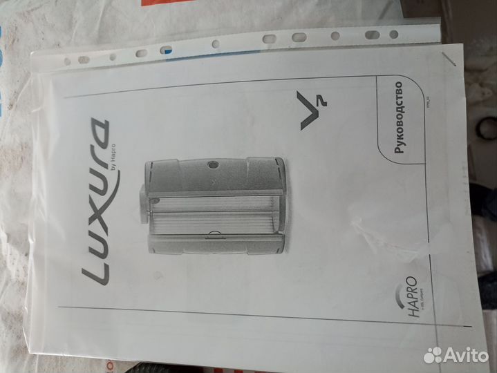 Красота и здоровье