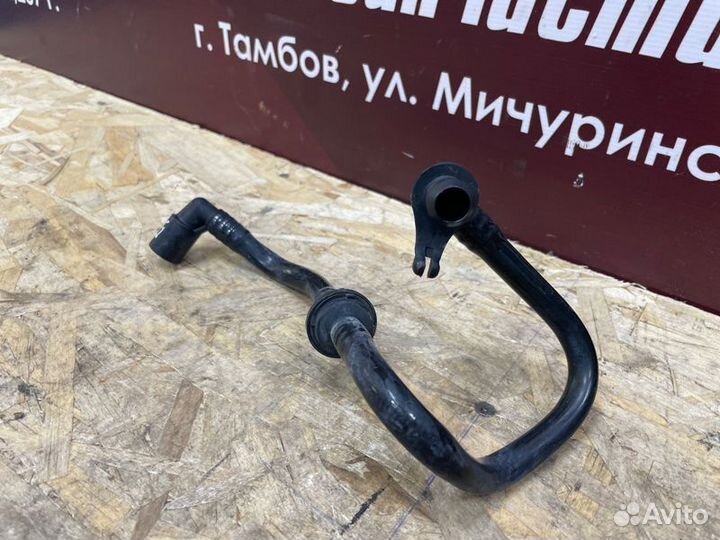 Трубка вакуумного усилителя Volkswagen Polo