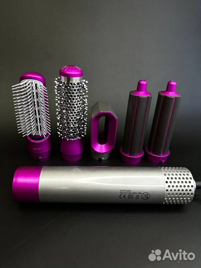 Стайлер Dyson 5 в 1 (чемодан)