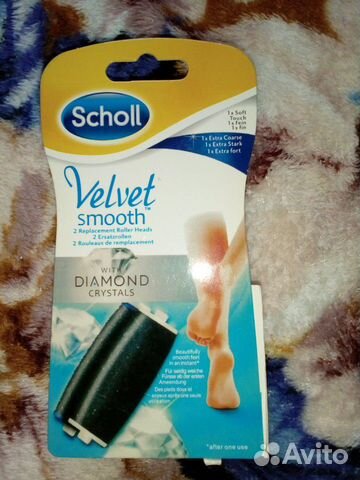 Сменные насадки для эл. рол. пилки Scholl