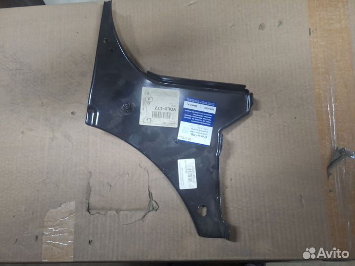 Кронштейн брызговика передний правый Largus/Logan