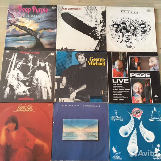 Виниловые пластинки