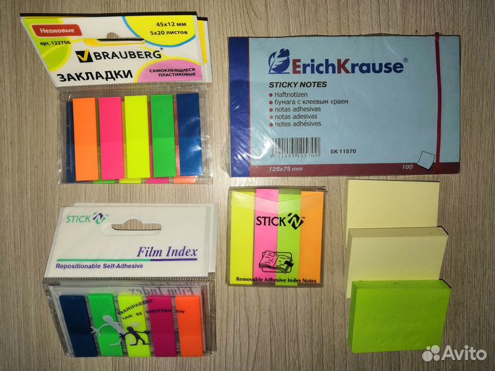 Товары для школы