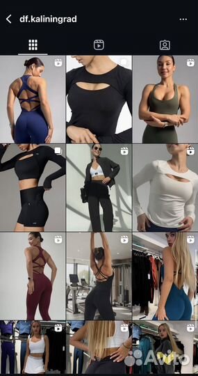 Подарочный сертификат