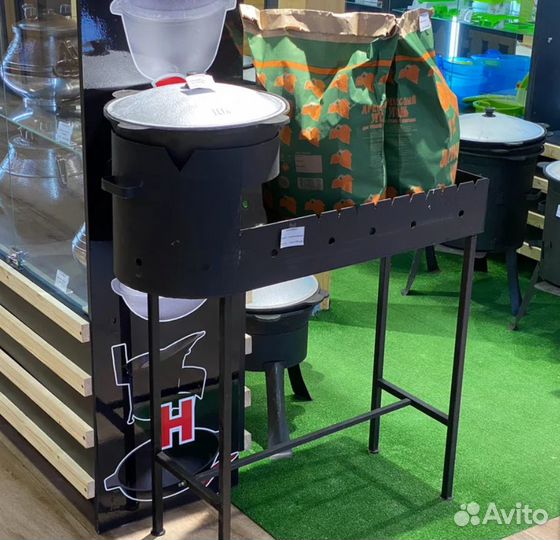 Мангал с подказанником 12 л