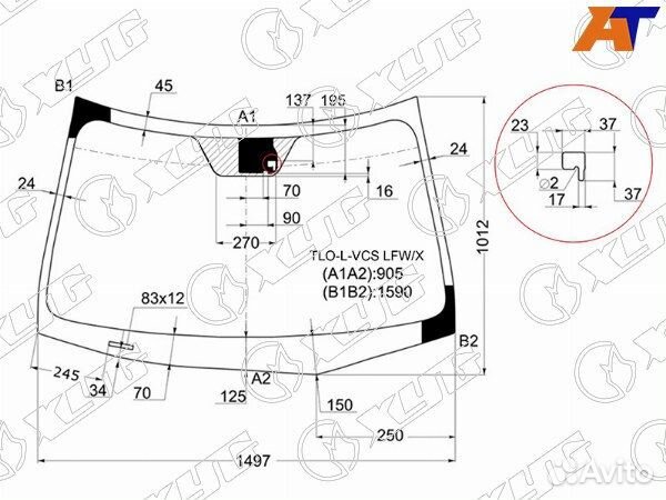 Стекло лобовое honda accord