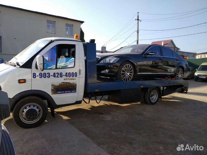 Услуги эвакуатора