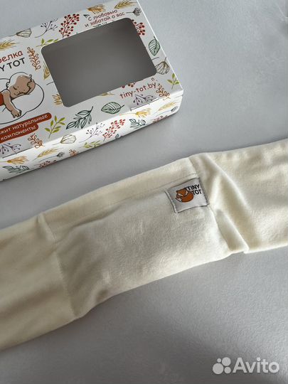 Пояс грелка для новорожденых от коликов