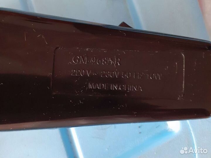 Машинка для стрижки волос