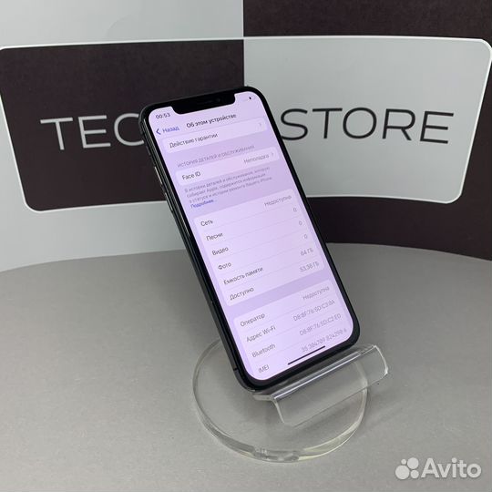 iPhone X, 64 ГБ