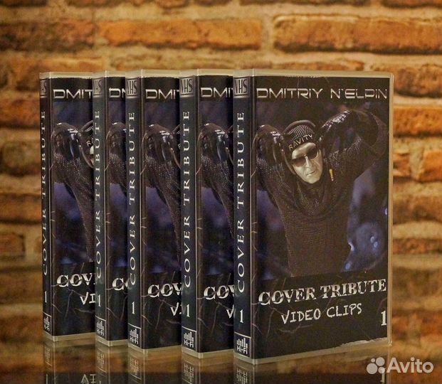 VHS, Dmitriy N’Elpin, «Cover Tribute». Часть 1