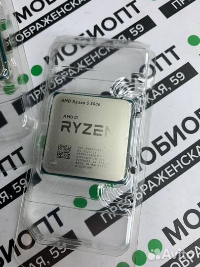 Новый Процессор AMD Ryzen 5 5600 OEM