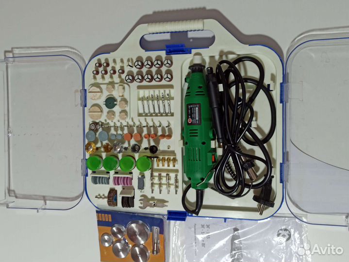 Набор инструментов