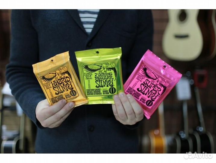 Ernie ball 2223 9-42 струны для электрогитары