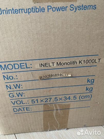 Ибп - inelt Monolith K1000LT