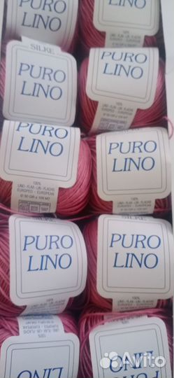 Пряжа лён Puro Lino Silke и topaz