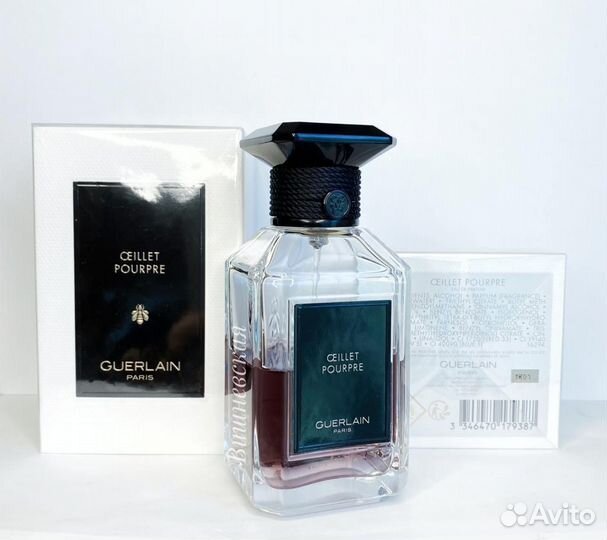 Guerlain Oeillet Pourpre