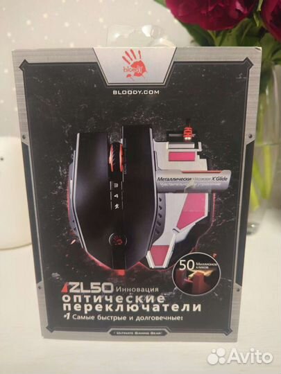 Игровая мышь