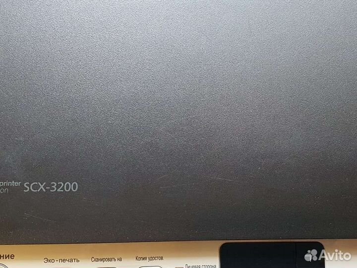 Мфу Samsung SCX-3200