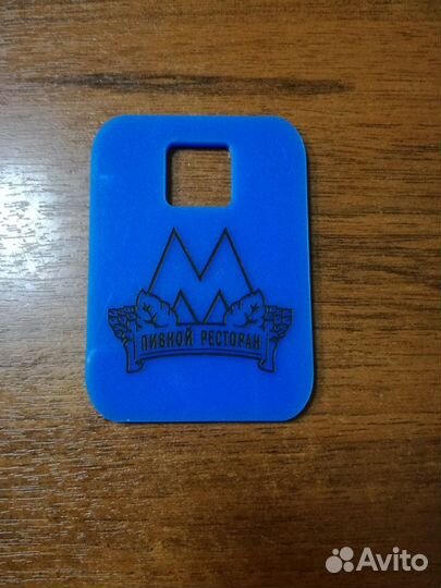 Номерки гардеробные изготовление