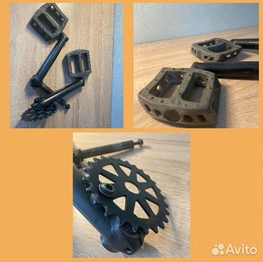 Покрышки, выноса, рули, вилки, пеги