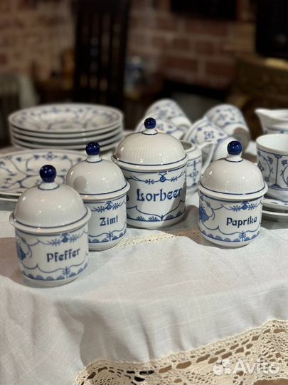 Фарфор Blau Saks, Kahla