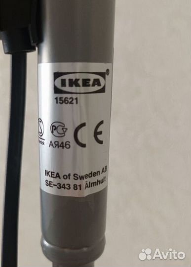 Торшер Икея напольный