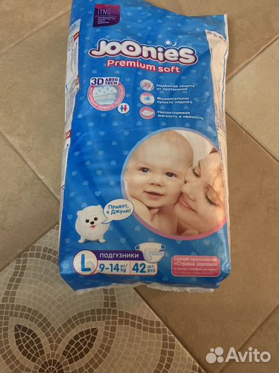 Памперсы детские L
