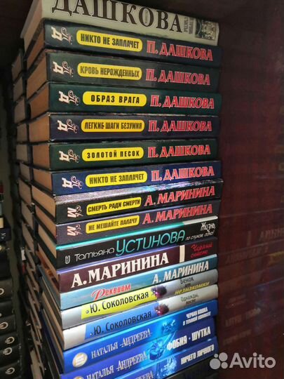 Детективы в твёрдом переплёте