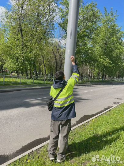 Геодезист, кадастровый инженер, межевание