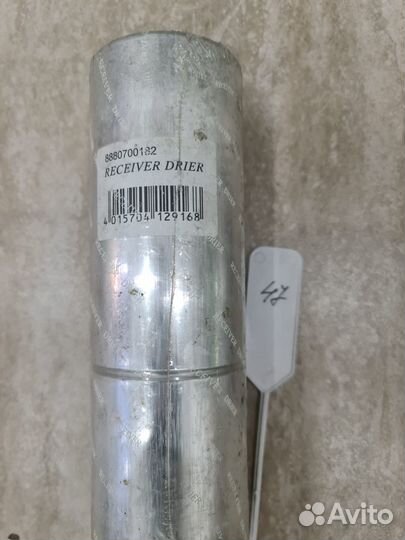 Ресивер осушитель много