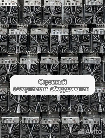 Whatsminer M30S++ 108TH Б/У в отличном состоянии