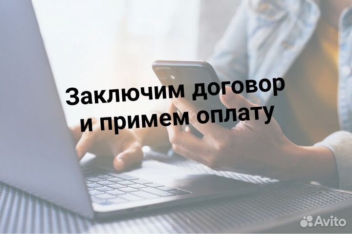 Доставка из Китая. Товары оптом. Посредник 1688