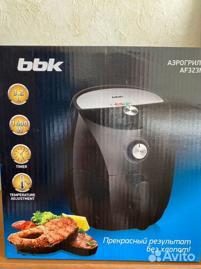Аэрогриль AF323M новый в упаковке