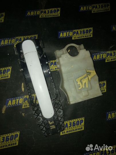 Ручка двери задняя Шкода Рапид