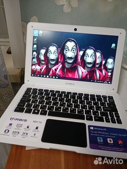 Продажа нетбука